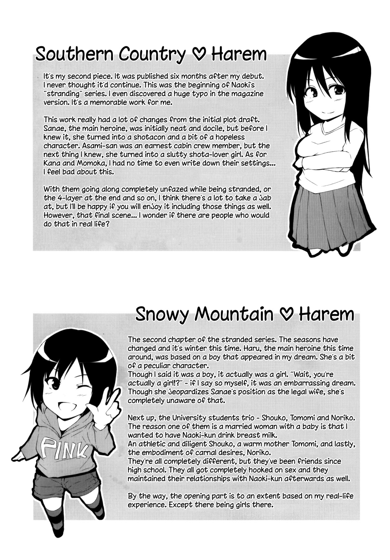 Hentai Manga Comic-Boy Meets Harem-Read-4